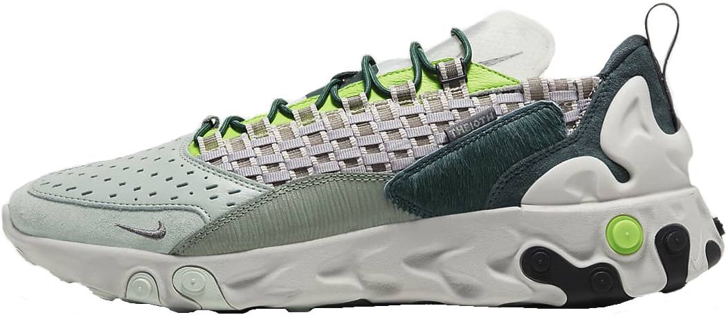 Nike React Sertu sneakers in 5 colors 