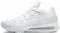 Nike Lebron 17 Low - White/White-White (CD5007103)