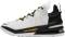 Nike Lebron 18 - White/Amarillo-Black (CQ9283100)