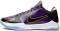 Nike Kobe 5 Protro - Court Purple/University Gold-Black-White (CD4991500) - slide 5