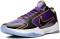 Nike Kobe 5 Protro - Court Purple/University Gold-Black-White (CD4991500) - slide 3