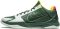 Nike Kobe 5 Protro - Forest green/metallic red bron (CD4991300)