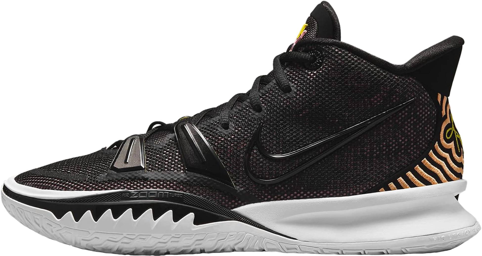kyrie irving's basketball shoes