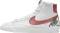 Nike Blazer Mid 77 SE - White (DC9265101)