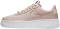 Nike Air Force 1 Pixel - Beige (CK6649200) Nike Air Force 1 Pixel - Beige (CK6649200)