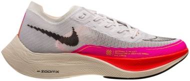 Nike ZoomX Vaporfly NEXT% 2 - White (DJ5457100)