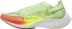 nike zoomx vaporfly next 2 men s racing shoes yellow yellow ceb1 250