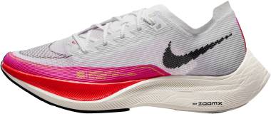 Nike ZoomX Vaporfly NEXT% 2 - White (DJ5458100)