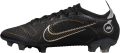 nike mercurial vapor 14 elite fg firm ground football boots black black 625c 120