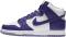Nike Zoom Kobe VII "Invisibility Cloak" - Purple (DC5382100)