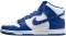 Nike Dunk High Retro - Blue (DD1399102)