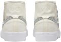 Nike SB Blazer Court Mid - Summit White/Summit White (DZ7635110) - slide 6