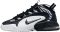 Nike Air Max Penny - 010 black/vast grey/white/black (FD0783010)