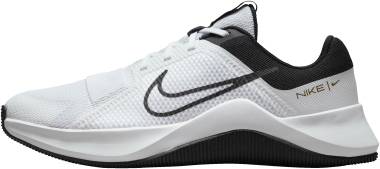 Nike MC Trainer 2 - White (DM0823100)