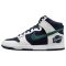 Nike Dunk High Premium - 400 college navy/noble green (DH0953400)
