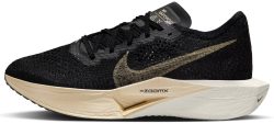 lightweight nike shoes men