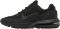 Nike Air Max Pulse - Black (FD6409003)