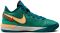 Nike Lebron NXXT GEN - Green (048365301)