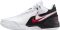 Nike Lebron NXXT GEN - White University Red Metallic Silver Black (FJ1566100)