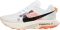 Nike Ultrafly - White (DZ0489100)