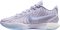 Nike LeBron 21 - Barely Grape Lt Armory Blue Lilac Bloom (HF5353500)