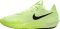 Nike G.T. Cut 3 - Barely Volt/Black (DV2913700)