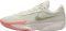 Nike G.T. Cut Academy - Green (FB2599007)