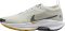 Nike Pegasus Trail 5 GTX - Beige (FQ0912003)