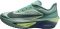 Nike Zoom Fly 6 - Cannon/Seaweed/Cobalt (FN8454003)