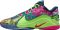 Nike LeBron 22 - Multi (HV8451400)