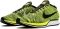 Nike Flyknit Racer - Green (526628731) - slide 4