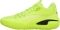 PUMA Court Rider - Yellow (37651201)