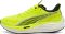 PUMA Velocity Nitro 3 - Yellow (37774817)