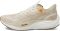 Puma Velocity Nitro 3 - Vapor Gray/Putty/Neon Citrus (37957501)