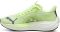 PUMA Velocity Nitro 3 - Yellow (37774914)