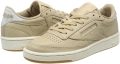 Reebok Club C 85 Diamond - Beige (BD4426) - slide 6