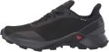 SALOMON Agile Mallas Para Running Hombre - Black (L408051)