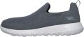 Shoes SKECHERS BOBS Peace & Love 33645 TPE Taupe - Privy - Charcoal (54626917)