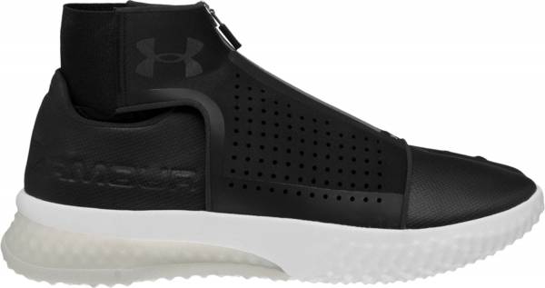 under armour futurist