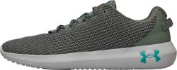 Under Armour Ripple