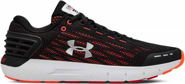 under armour charged rogue white