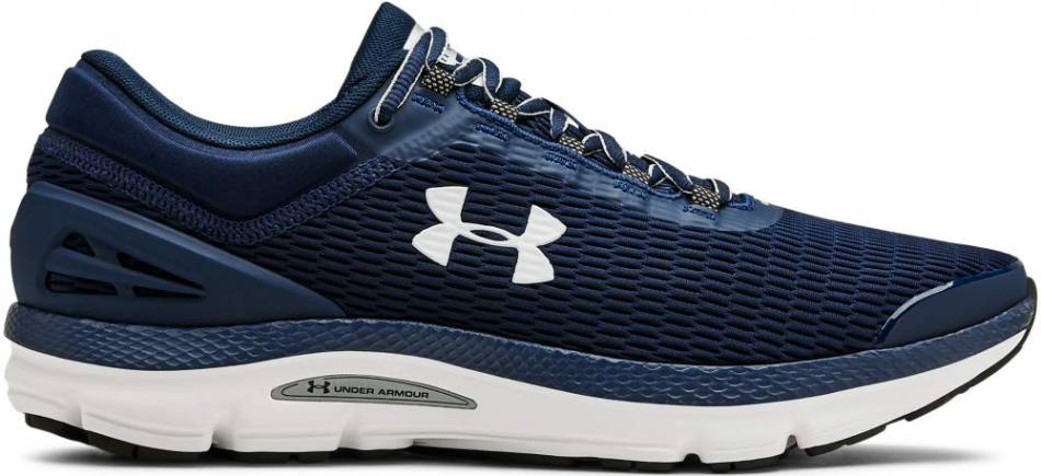 Cuyo conductor tema Under Armour Charged Intake 3 Review 2023, Facts, Deals ($33) | RunRepeat