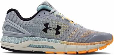 Under Armour HOVR Guardian - mens