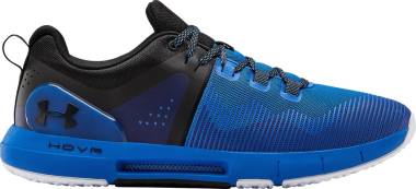 Under Armour HOVR Rise - Blue (3022025402)