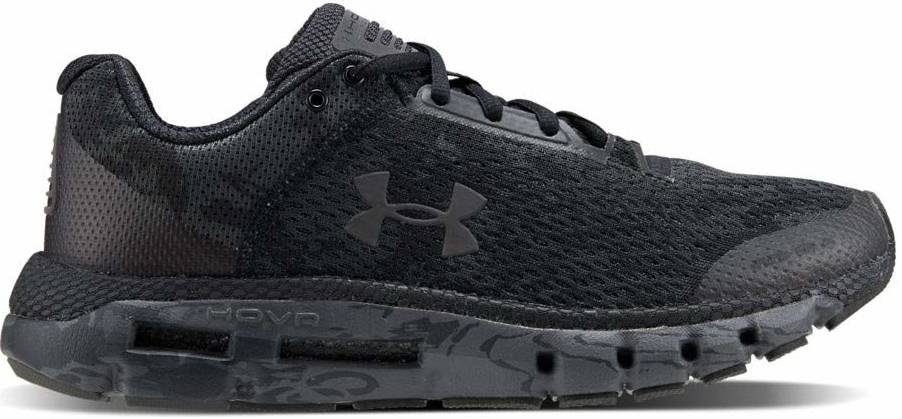 under armour camo slip on shoes