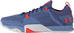 Under Armour TriBase Reign 2