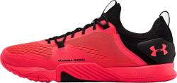 Under Armour TriBase Reign 2