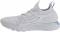 Under Armour HOVR Phantom RN - White (3022590101) Under Armour HOVR Phantom RN - White (3022590101)
