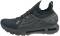 Under Armour HOVR Phantom RN - Black 002 Escape (3022590002) Under Armour HOVR Phantom RN - Black 002 Escape (3022590002)