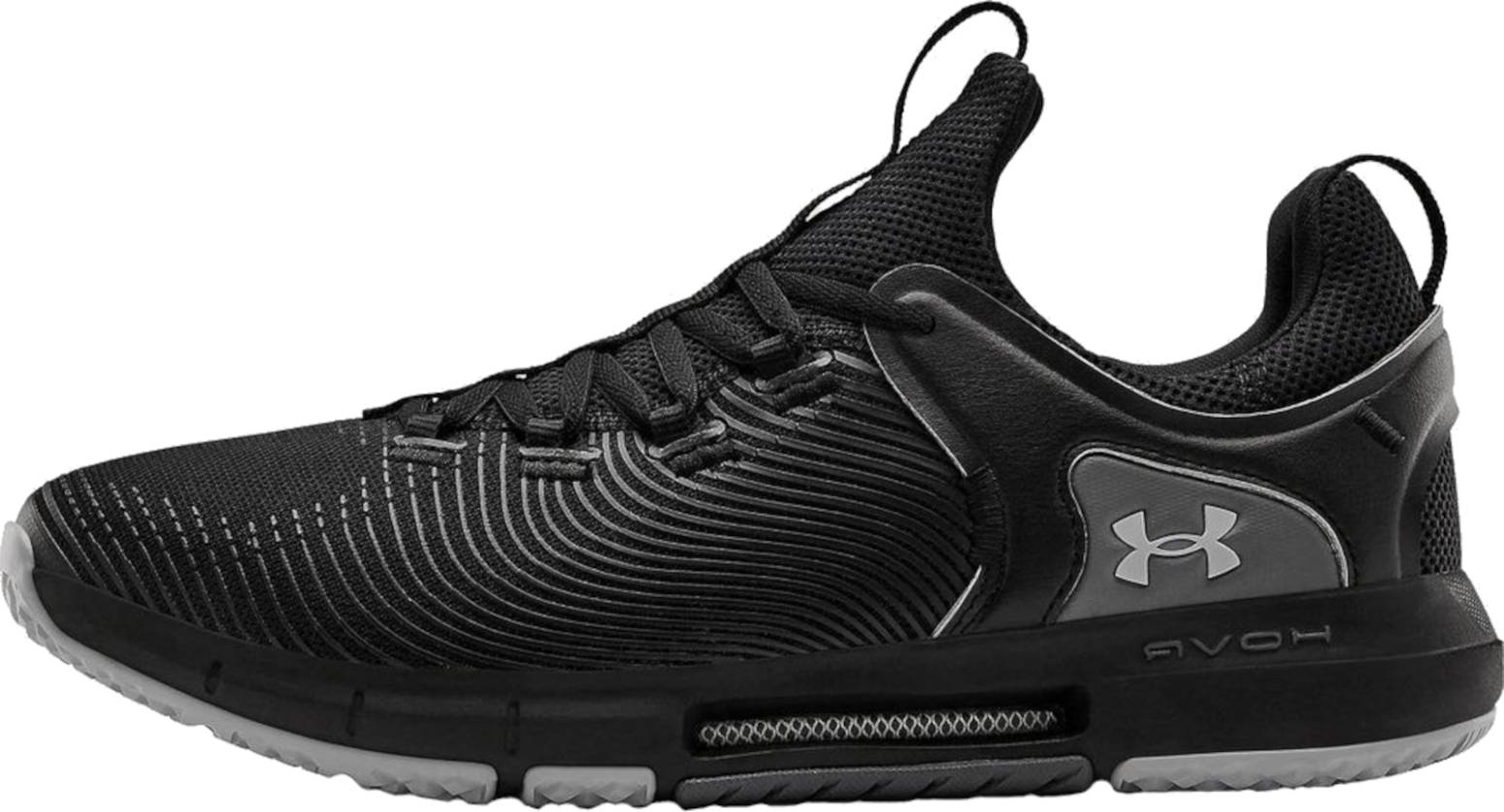 Under Armour HOVR Rise 2 Review 2022, Facts, Deals | RunRepeat